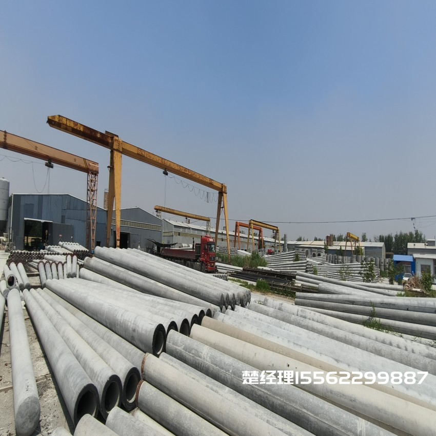 道真150*8米通信水泥电线杆